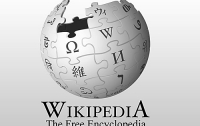 На сайте Wikipedia нет правильных медицинских диагнозов
