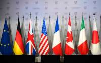 G7 изучает предложение США по использованию доходов от замороженных активов рф