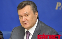 Янукович: Украина уверенно идет по пути укрепления демократических ценностей  