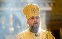 Священники Пцу привітали українців зі святом