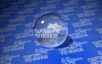 В Партии регионов прогнозируют существенное увеличение собственных рейтингов
