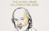 Нобелівську премію з літератури отримав угорець Ласло Краснагоркаї
