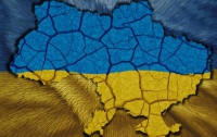 Украинцы высказались о федерализации, НАТО и госязыке, – опрос