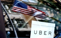 Данные 57 млн клиентов Uber похитили хакеры из США и Канады