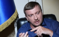 Глава минюста Украины: действия Интерпола вызывают очень много вопросов