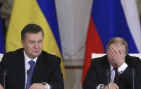 Янукович заказал для Путина бриллиантовую визитницу