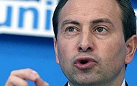  Томенко предлагает забрать у народных депутатов зарплаты