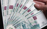 Продолжается обвал рубля