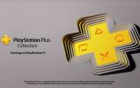 Після старту продажів PlayStation 5 передплатники PS Plus отримають одразу 18 ігор