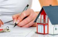 Украинцам изменят правила регистрации недвижимости