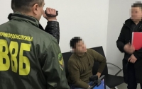 Работникам аэропорта россиянин пытался дать взятку, чтоб попасть в Украину