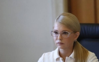 Тимошенко вимагає від НАЗК дослідити збагачення президента