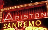 В Сан-Ремо открывается популярный фестиваль эстрадной песни
