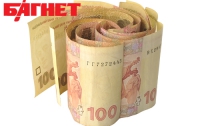 Мировые финансисты расскажут, как тратят деньги украинские чиновники