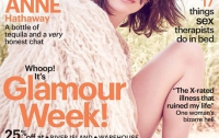 Энн Хэтэуэй в журнале Glamour (ФОТО)