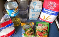 К Новому году в Украине вырастут цены на продукты первой необходимости