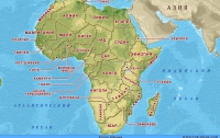  Африка раскалывается на две части (ФОТО) 
