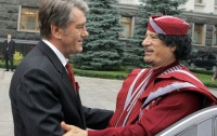 Каддафи спонсировал Ющенко во время «оранжевой революции» 