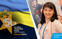 Украинка попала в топ-50 преподавателей мира