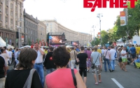 Фан-зона в Киеве побила рекорд по посещаемости (ФОТО)