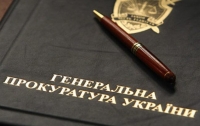 ГПУ даст оценку действиям Парасюка в Славянске