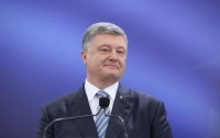 Порошенко заявил, что Украине необходима реформа системы охраны здоровья