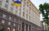 Киевские чиновники пожаловались на прокуратуру