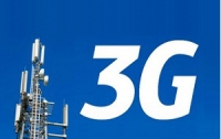 Ставки на 3G-лицензии раскрыты