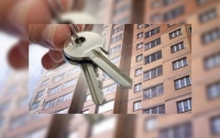 На рынке недвижимости Киева резко подешевели квартиры