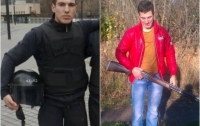 По дороге из Одессы в Киев пропал молодой мужчина