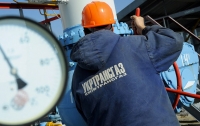 Украина сократила импорт газа