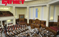 Парламент без скандалов проголосовал по госзакупкам 