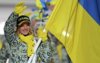 Знаменитую украинскую лыжницу обокрали на 10 тысяч евро