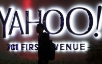 Yahoo! подтверждает похищение данных 500 млн аккаунтов своих пользователей