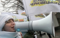 Киевляне требуют - «Шайку Черновецкого - за решётку!» 