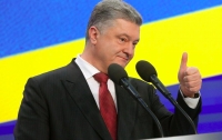 Украина подпишет с Испанией ряд двусторонних соглашений, - Порошенко