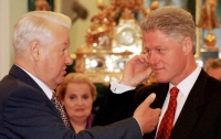Обнародована расшифровка разговора Ельцина и Клинтона о Путине