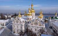 Государству вернули два храма Киево-Печерской Лавры, где раньше обитали только пророссийские попы