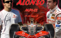 Алонсо не намерен покидать Формулу-1