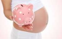 Увеличились выплаты беременным женщинам