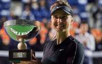 Свитолина выиграла турнир в Монтеррее
