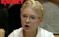 Тимошенко приравняли к осужденным пожизненно, - Соболев