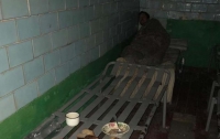 ГПУ: В тюрьме на Винничине несколько дней пытали заключенного
