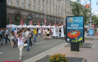 В Киев массово съезжаются иностранцы