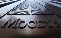 Банковская система Украины будет убыточной еще не один год, - Moody's