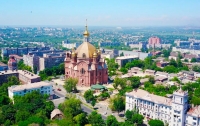 Мариуполь лучше Львова: опубликован рейтинг прозрачности городов