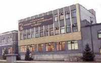 Генпрокуратура добивается возврата Запорожского алюминиевого комбината в госсобственность