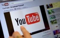 Пользователи YouTube смогут зарабатывать на видеотрансляциях
