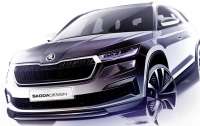 Компания Skoda назвала дату премьеры нового кроссовера Kodiaq