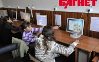 Украинские школьники будут учиться по единому электронному учебнику